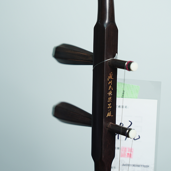 70周年庆封明君监制旧料老红木5569金章