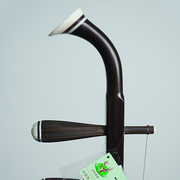 70周年庆封明君监制旧料老红木5569金章