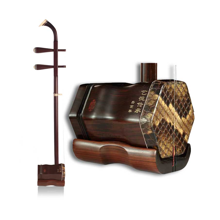 明清旧料老红木5158银章