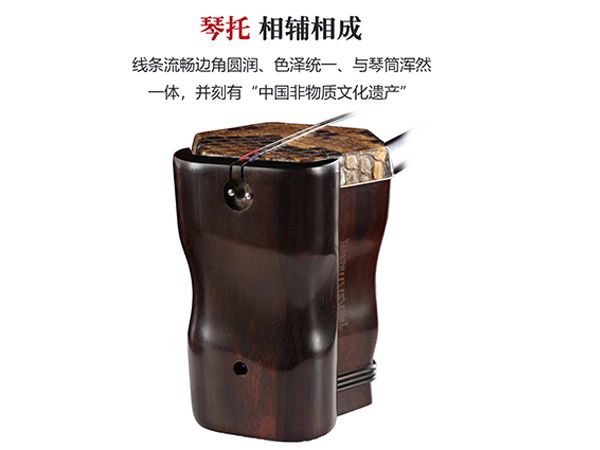 明清旧料老红木5158