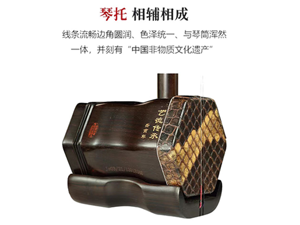 明清旧料老红木5158金章