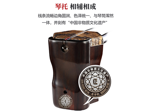 明清旧料老红木5158银章