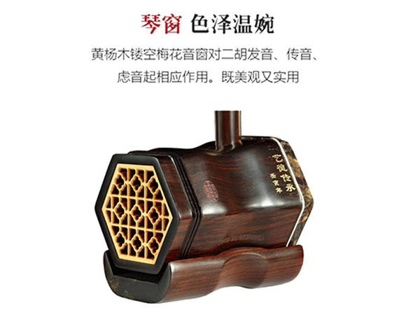 明清旧料老红木5158银章